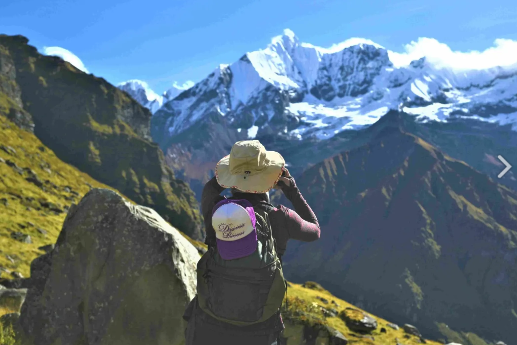 ABC Trekking Trail